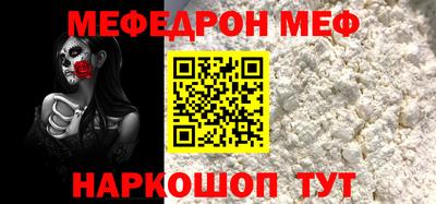 мдпв Рузаевка