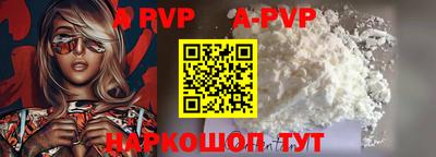 MDMA Premium VHQ Рыбинск