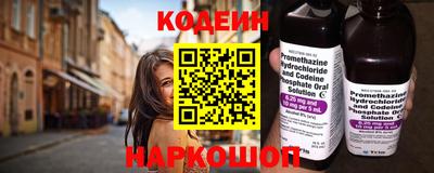 MDMA Premium VHQ Рыбинск