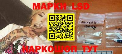 MDMA Premium VHQ Рыбинск