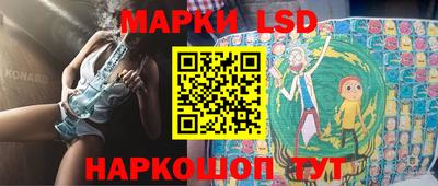 мдпв Рузаевка