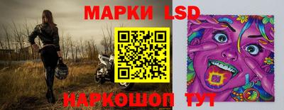 MDMA Premium VHQ Рыбинск