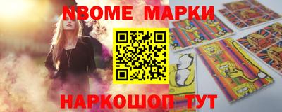 мдпв Рузаевка