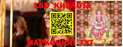 мдпв Рузаевка