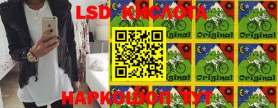 MDMA Premium VHQ Рыбинск