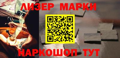 MDMA Premium VHQ Рыбинск