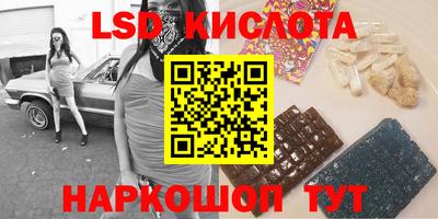 MDMA Premium VHQ Рыбинск