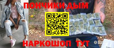 MDMA Premium VHQ Рыбинск