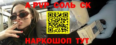 мдпв Рузаевка