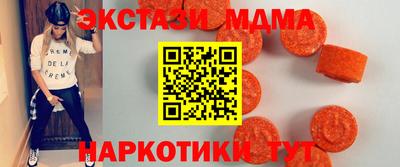 мдпв Рузаевка