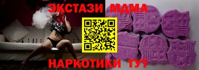 мдпв Рузаевка