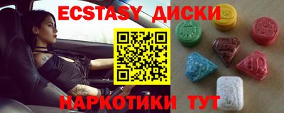 мдпв Рузаевка