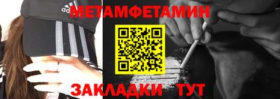 мдпв Рузаевка