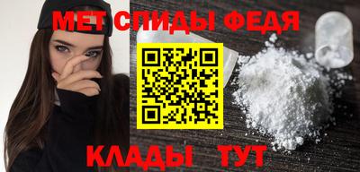гидра Рязань