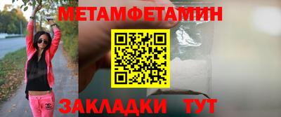 мдпв Рузаевка