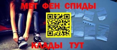 гидра Рязань