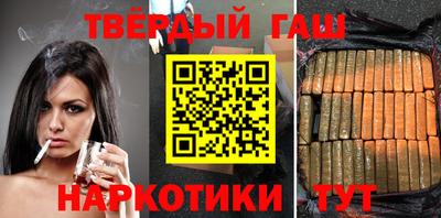 MDMA Premium VHQ Рыбинск
