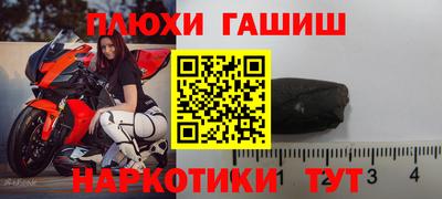 MDMA Premium VHQ Рыбинск