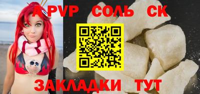 мдпв Рузаевка