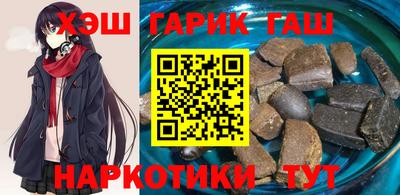 MDMA Premium VHQ Рыбинск