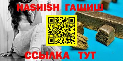 MDMA Premium VHQ Рыбинск