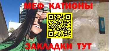 гидра Рязань