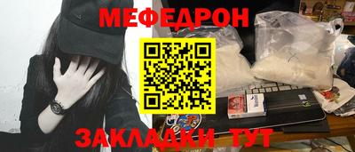 мдпв Рузаевка