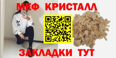 мдпв Рузаевка