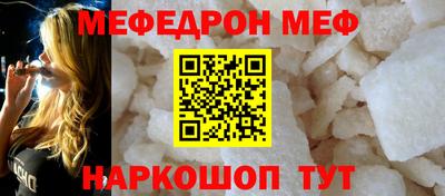 мдпв Рузаевка
