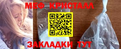мдпв Рузаевка