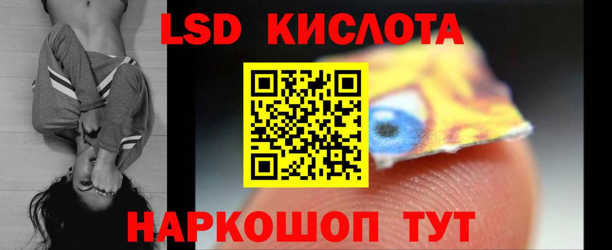 Мефедрон кристаллы  ГАШ  Ростов Великий  Марихуана  Вход с VPN  Каннабис  Как найти наркотики?  Кокаин 